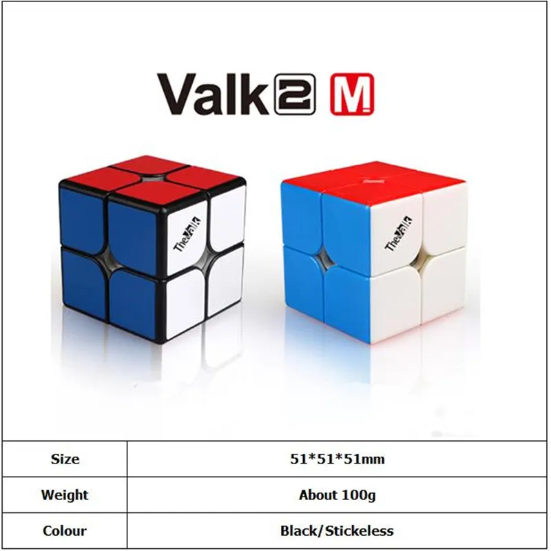 Valk2M профессиональный конкурс Магнитный куб 2x2x2 Головоломка Куб куб|Головоломки| |