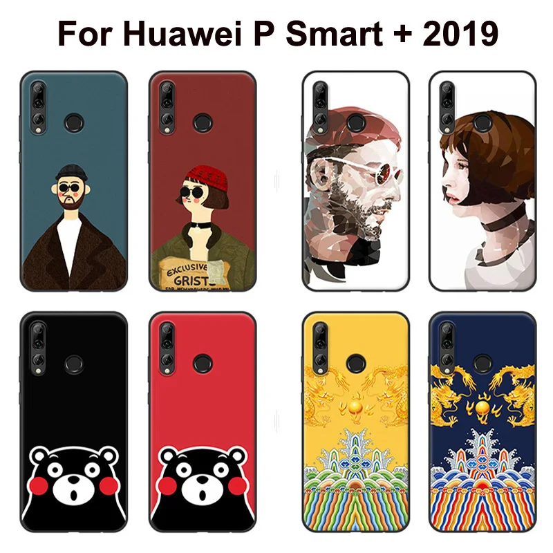 Для Huawei P Smart plus 2019 чехол PSmart + с рисунком Леон убийца мультфильм мягкий