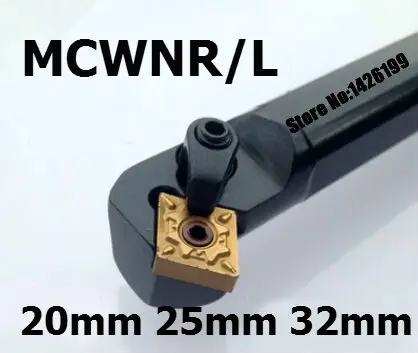

1PCS S20R-MCWNR12 S25S-MCWNR12 S32T-MCWNR12 S40T-MCWNR12 MCWNL12 20mm-40mm CNC Internal Turning tools