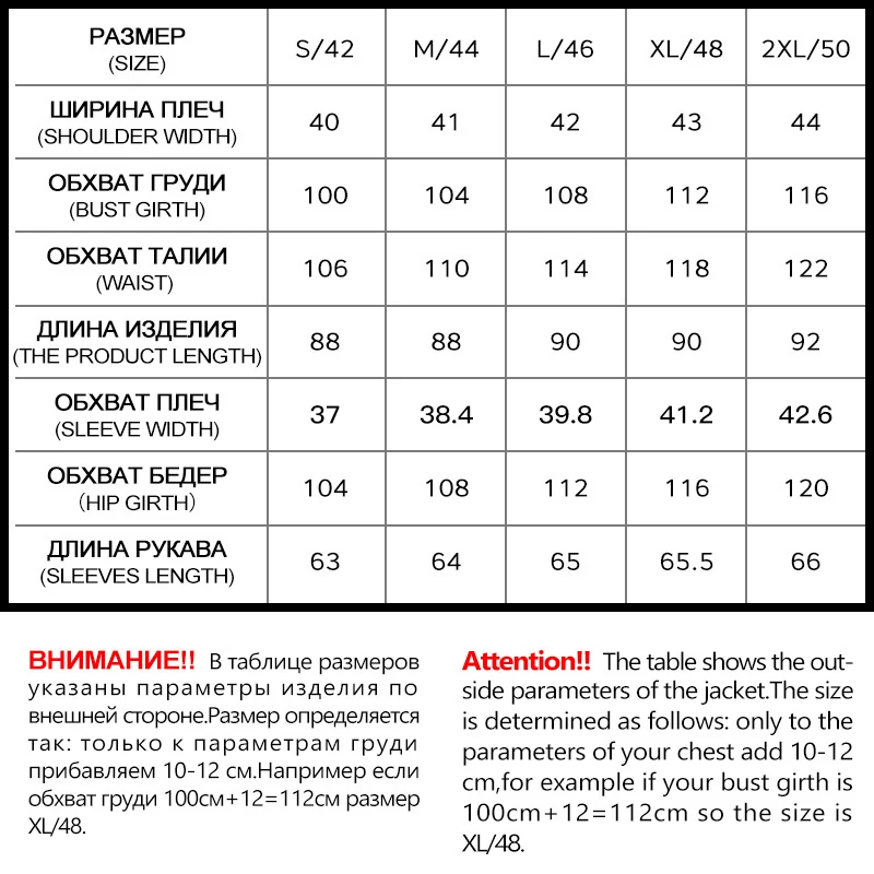 MIEGOFCE 2019 Новый Дизаин Продукт Горячей Продажи Весна Осень Женская Куртка Женское