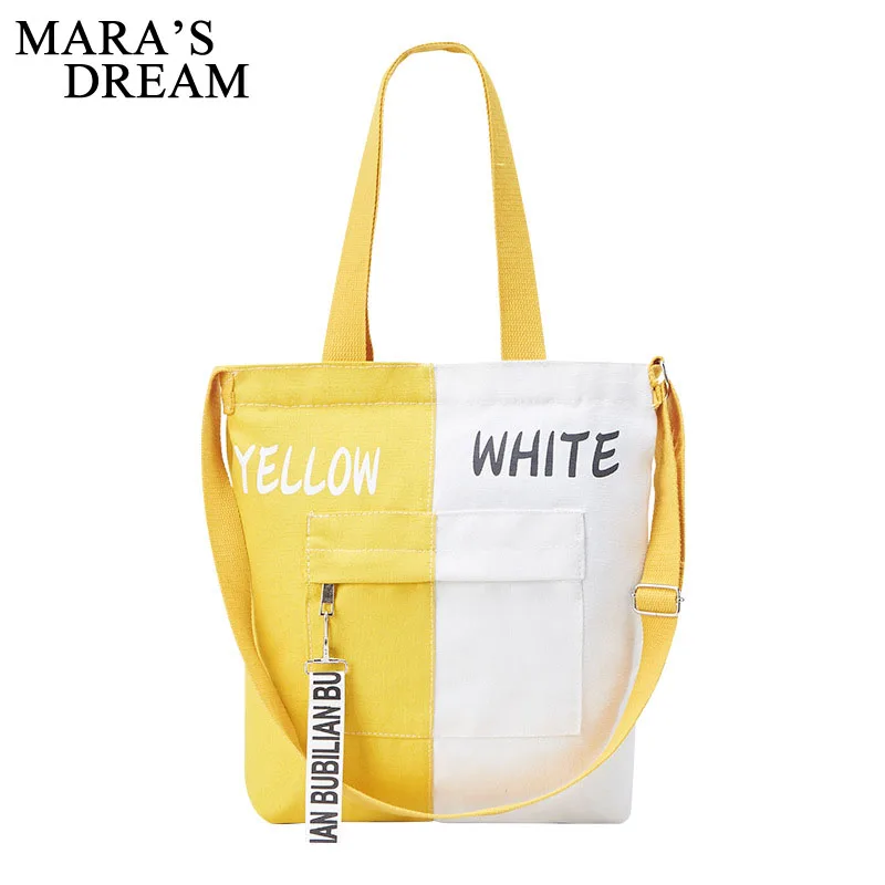 

Mara's Dream 2021 New Canvas Bag Female Shoulder Stitching Shoulder Diagonal Fashion Wild Canvas Handbag Shopping Bag