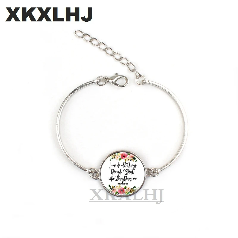 XKXLHJ модный Psalm браслет Художественный принт стеклянный купол Амулеты Браслет
