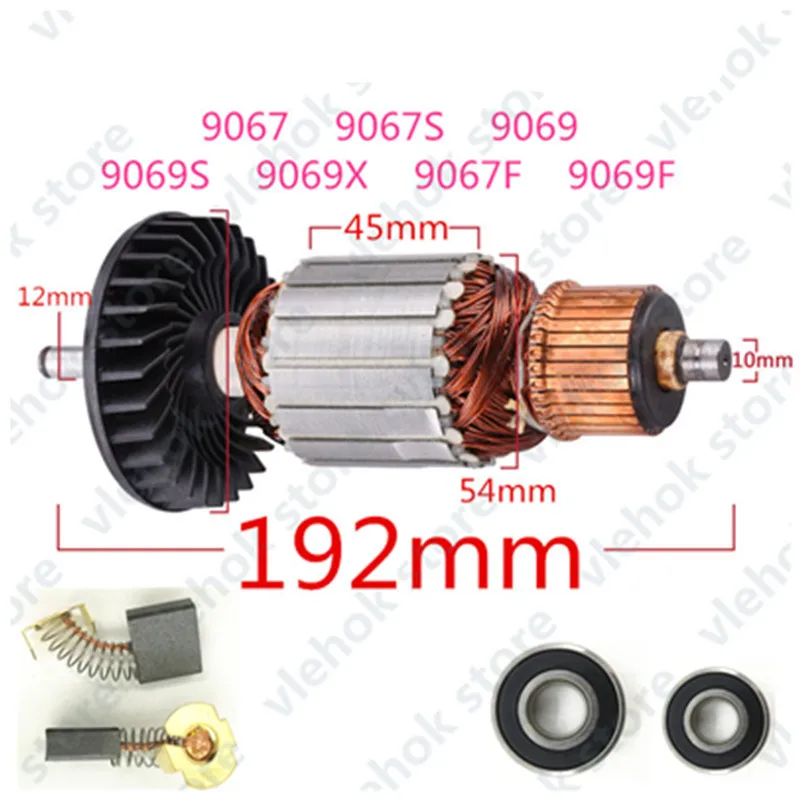 

AC220-240V ротор, сменный Якорный двигатель для MAKITA 9067 9067S 9069 9069S 9069X 9067F 9069F 180