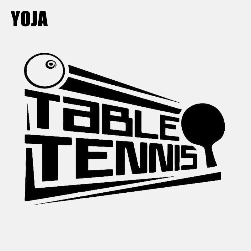 YOJA 63 см * 47 4 постер для настольного тенниса наклейка пинг понга спортивный декор