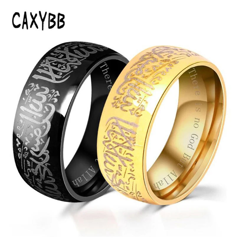 

Stainless Steel Ring Men Women jewelry Arab Muslim Islam Allah God Messager Black Gold Silver Color Muhammad Quran Middle