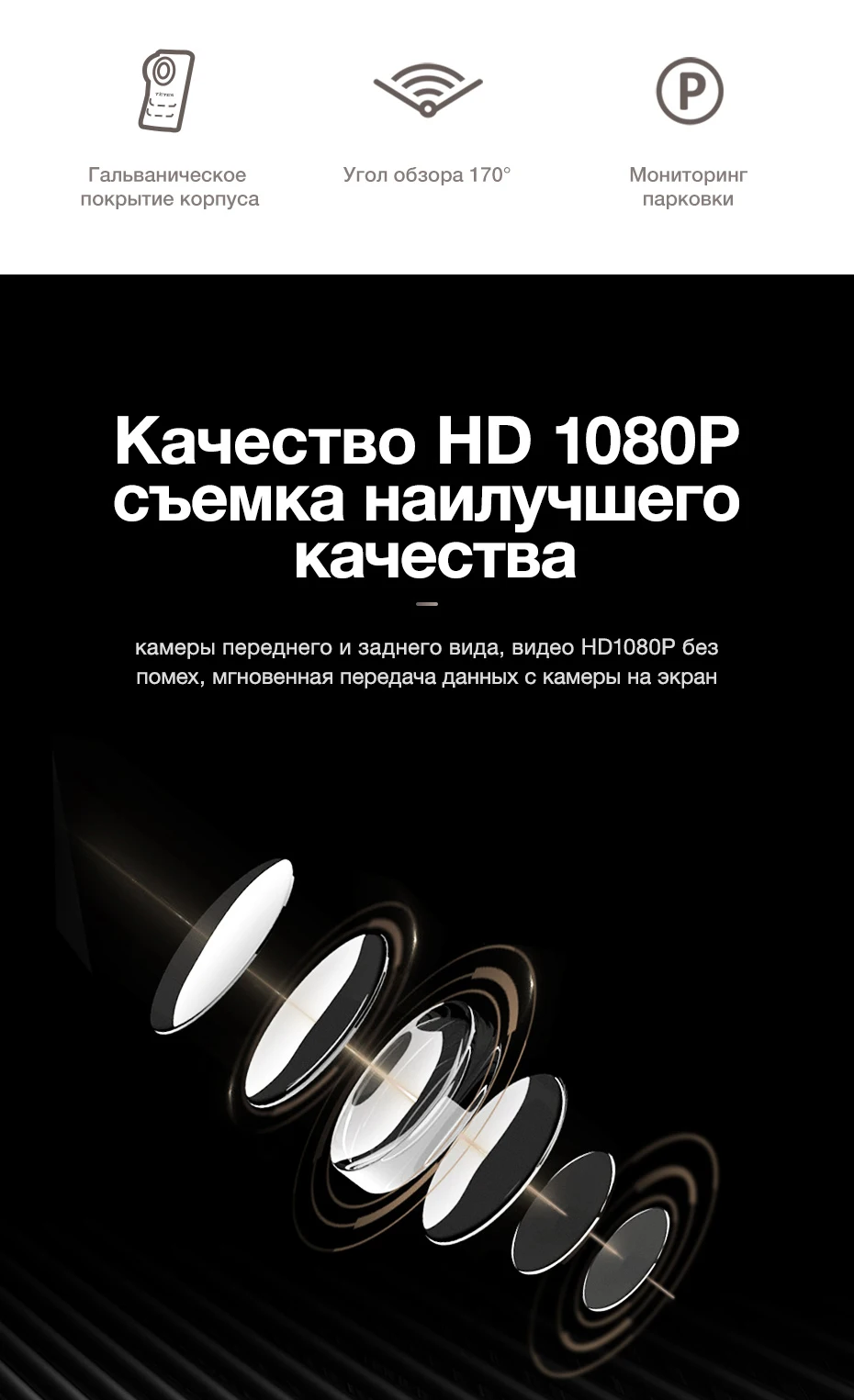 TEYES автомобиля K802 DVR регистраторы Full HD 1080p регистратор Регистраторы заднего вида Камера супер ночного видения