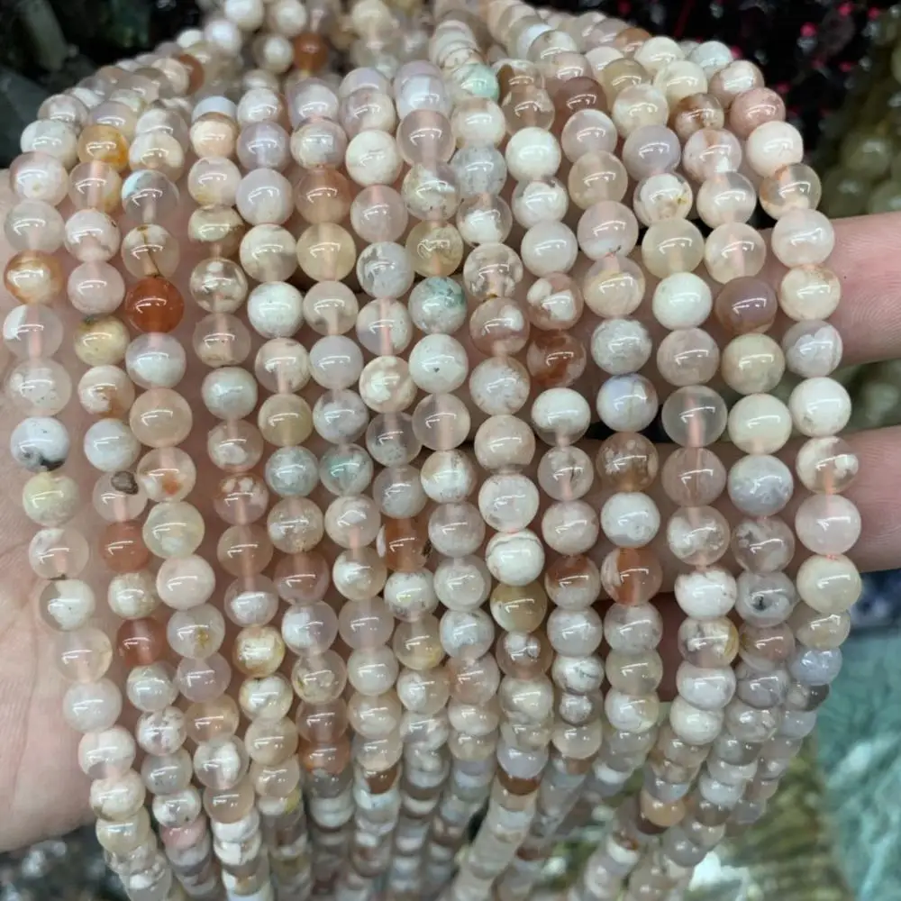 Бусы bloom sakura из камня Агата бусины натурального драгоценного незакрепленные для
