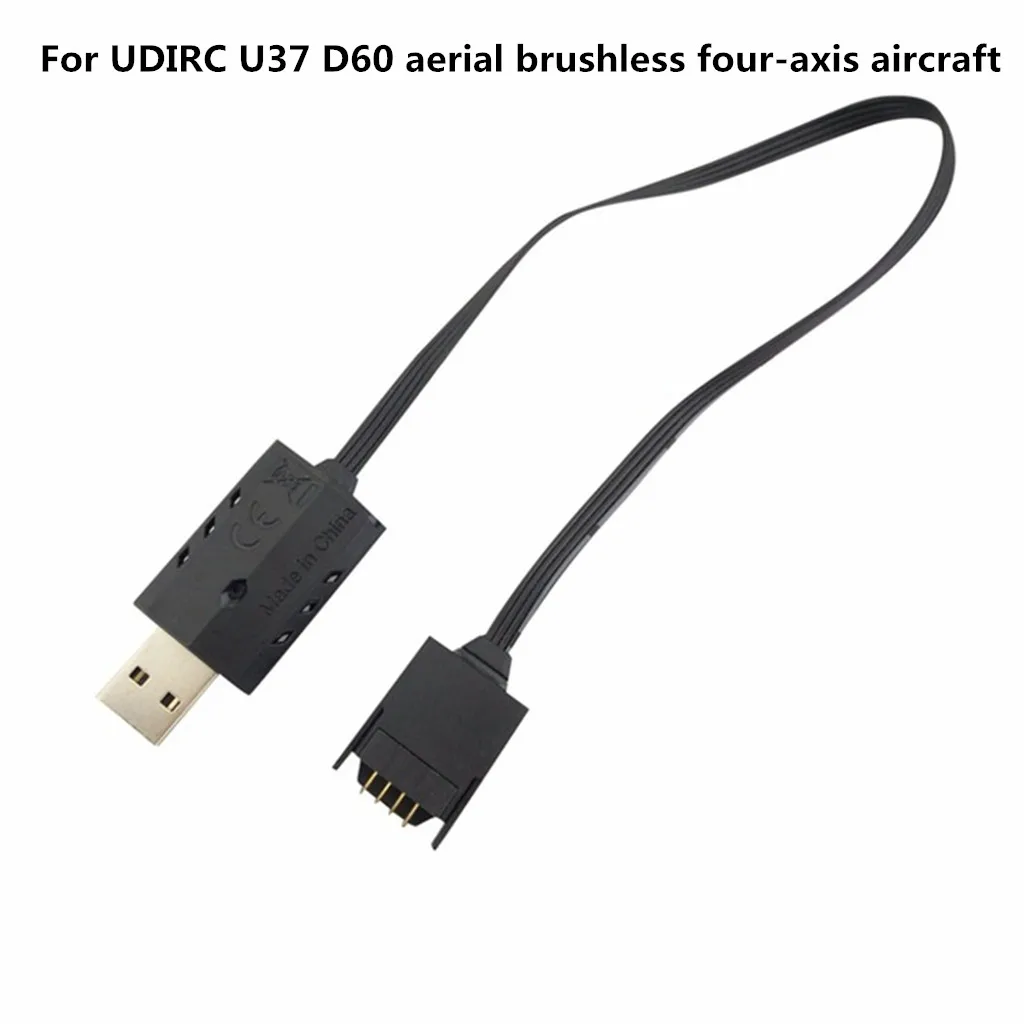 OMESHIN USB Charging Cable Portable Fast Data For Battery Charger Fittings Of UDIRC U37 D60 UAV | Электроника