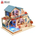 Кукольный дом, деревянный, миниатюрный, набор мебели