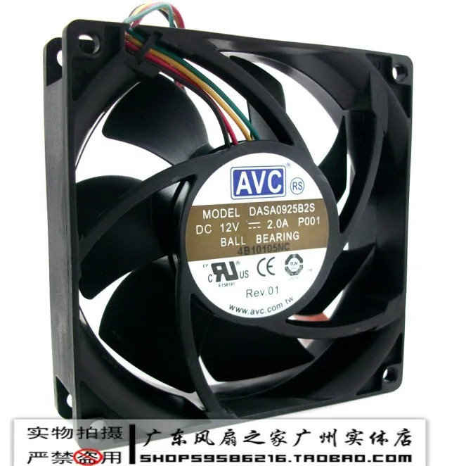Для Avc 9025 иглы с двойным шариком 12 В 2 а серверный вентилятор pwm | Компьютеры и офис