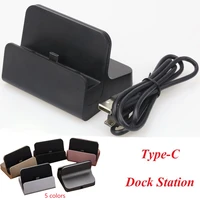 data sync desktop charger for lg g7 thinq type c docking station charging for samsung s9 plus s9 s8 plus stand holder for lg v30