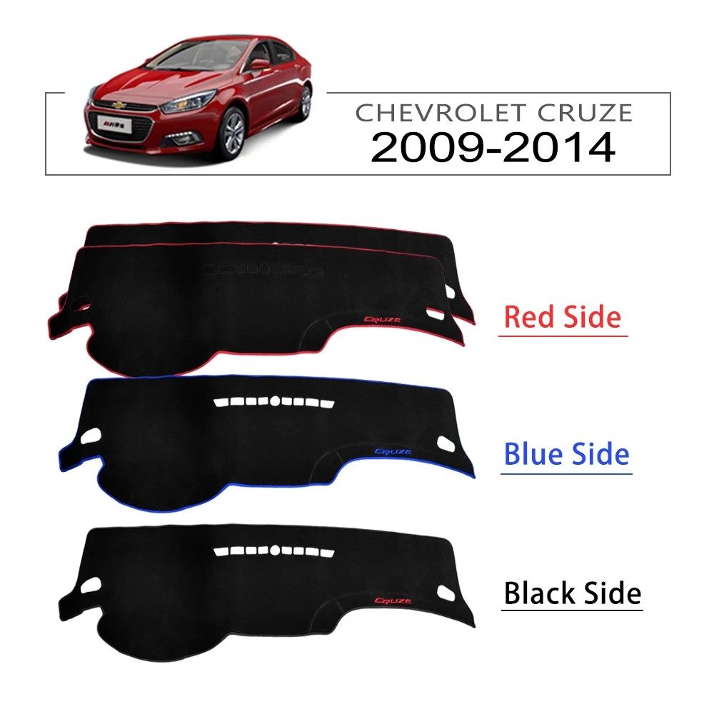 Накладка на приборную панель автомобиля коврик внутренняя защита ковер отделка