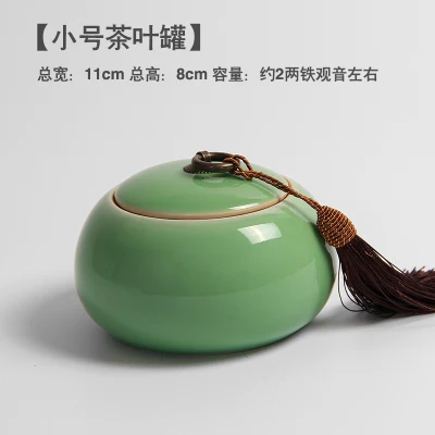 color six small XMT-HOME герметичный керамический контейнер для чая Tie Guan Yin, зеленый чай улун, банки для чая, канистра из целадона, 1 шт - Цвет: color six small