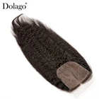 Курчавые прямые шелковые Базовые кружевные застежки, предварительно выщипанные Детские волосы, скрытые узлы, бразильские натуральные волосы, Шелковый Топ, кружевная застежка Dolago