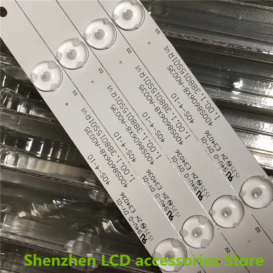 Для 400S8606X8 A0035 E34036 40S 4 10 1.00.1.388015 S01R V1 94V O DY 01 100% новый|lot lot|lot samsunglot led |