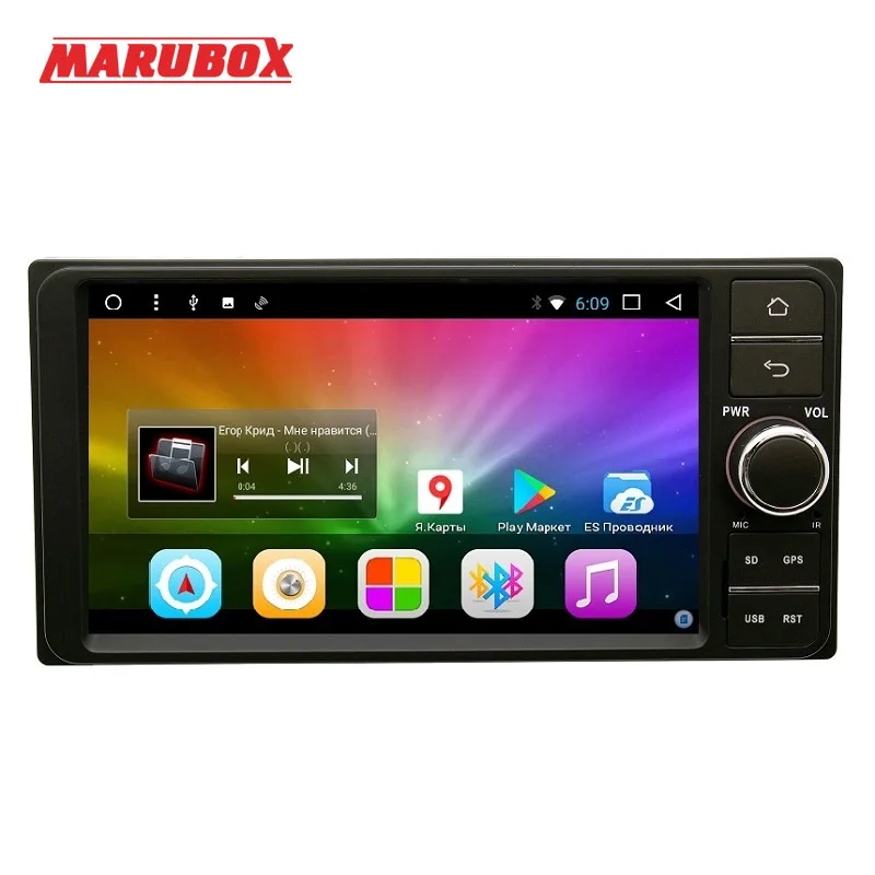Marubox 7A701DT8, Универсальная магнитола для Toyota на Android 8.1,восьмиядерный процессор Allwinner T8,оперативная память 2 Гб, встроенная память 32Гб, Радио чип TEF6686,7" GPS,Bluetooth, WI-FI, USB, нет DVD
