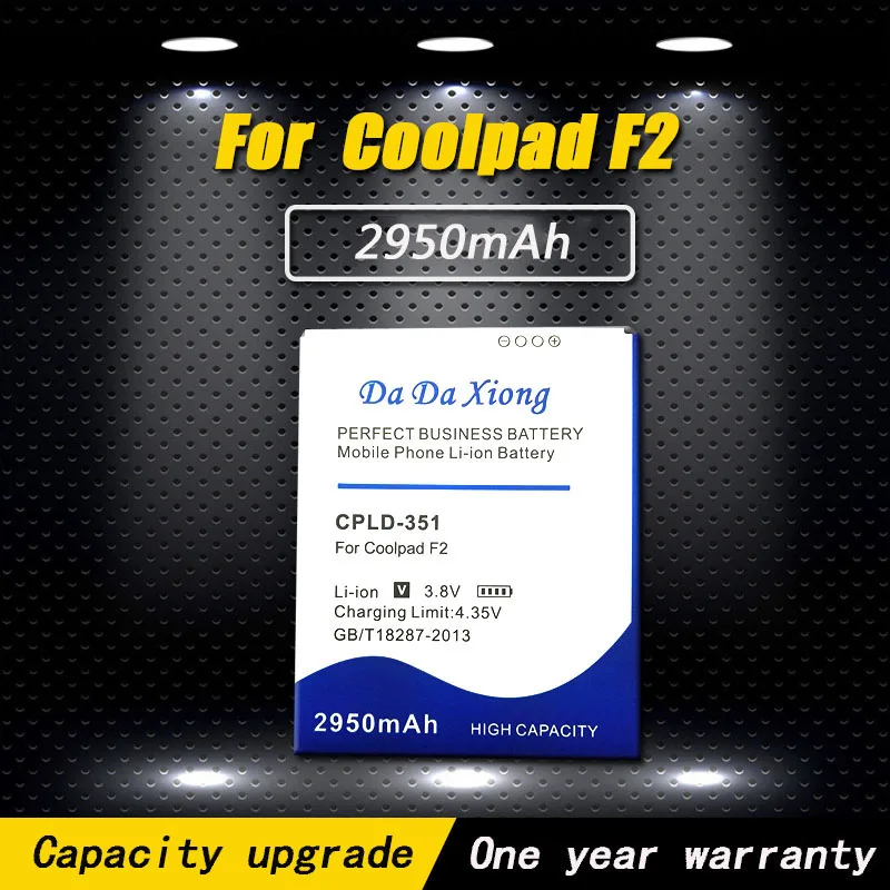 Новая поставка [CPLD-351] аккумулятора для телефона Coolpad F2 8675, внутренняя батарея NOTE 5951 8750 5891Q 7320
