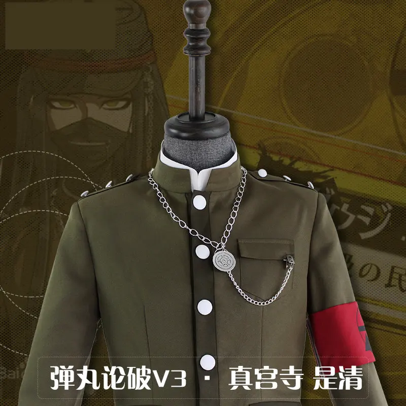 Горячая Danganronpa V3: Killing Harmony Korekiyo Shinguji Косплей Костюм S-LL куртка с длинным рукавом