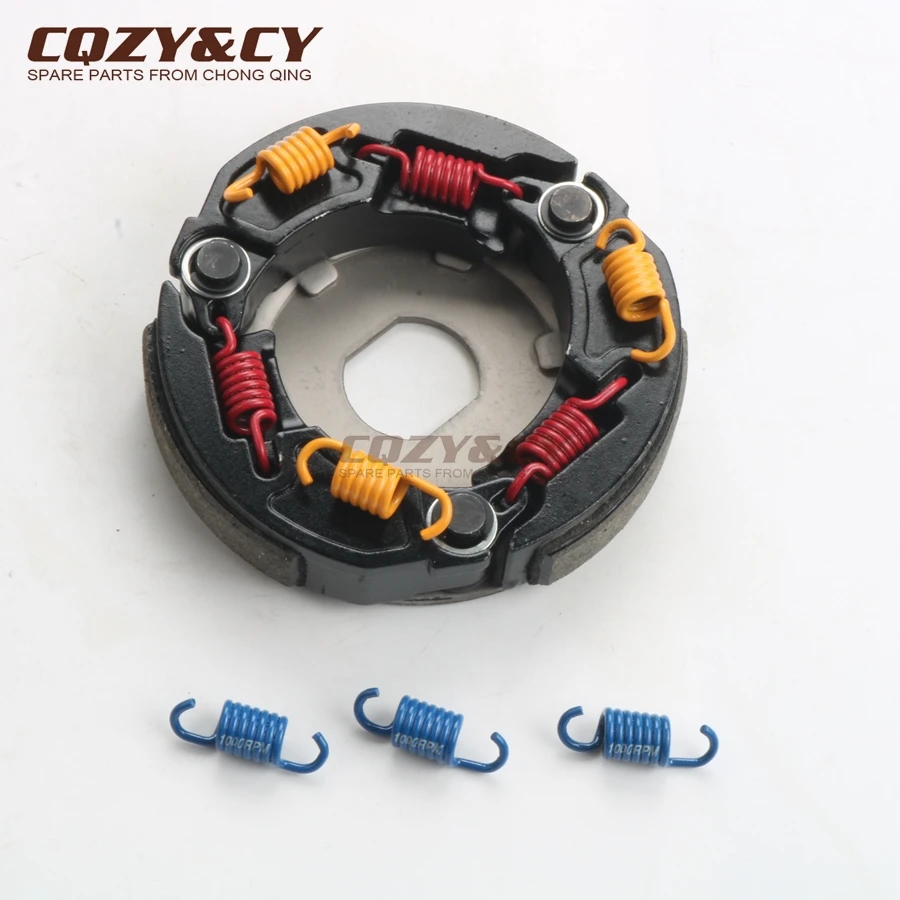 

High-performance Clutch & 1000RPM 1500RPM small spring clutch for MOTOFINO MF50QT 50cc 2-stroke D=110mm