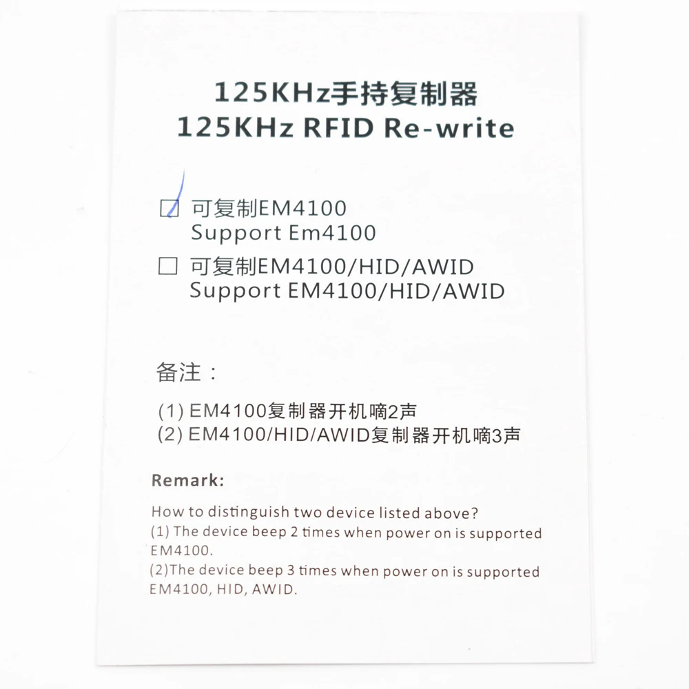 Ручной 125 кГц RFID Копир/Дубликатор/Cloner ID EM считыватель и писатель и 5 шт. EM4305 T5577 перезаписи тег