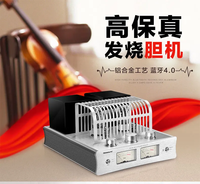 Nobsound DX-925 hifi усилитель жар трубка Bluetooth желчный пузырь Hi-Fi качество звука