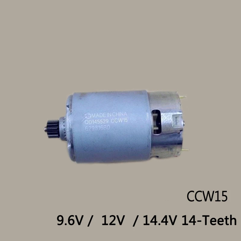 Высокое качество! Двигатель постоянного тока CCW15 для Makita Electric hammer 6260D 6270D 6280D, 9,6 в/12 В/14,4 В, 14 зубьев, RS-550VC постоянного тока и т. д.
