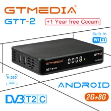 GTMEDIA GTT2 Smart tv box DVB-T2/кабель(J83.A/C)/ATSC-C/ISDBT android 6,0 2GB 8GB 4K H.265 WiFi IP tv простая в эксплуатации Android box