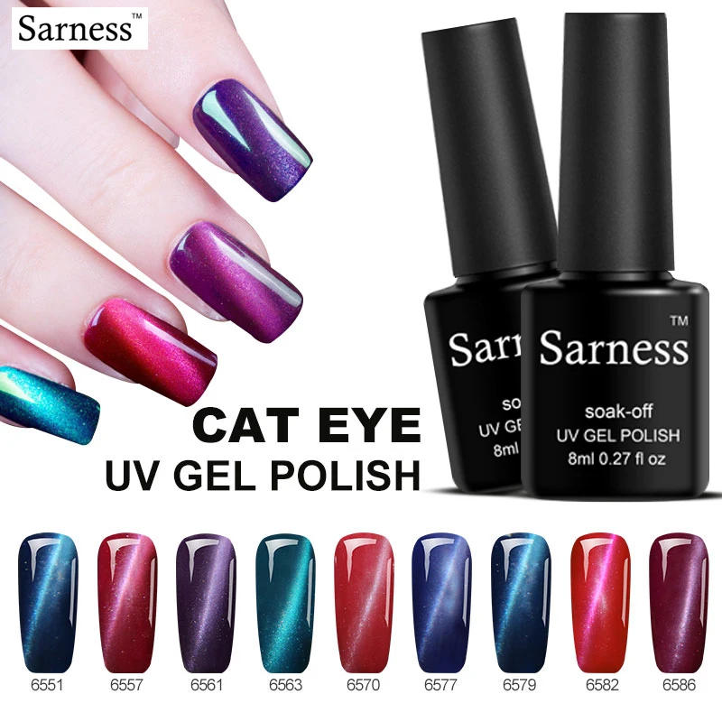 Sarness кошачий глаз Гель-лак для ногтей отмачиваемый Полупостоянный УФ Магнитный