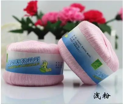 light pink TPRPYN 1 шт = 100 г натуральная мягкая смешанная хлопковая пряжа шелковая трикотажная нить Моток камвольная пряжа для вязания - Цвет: light pink