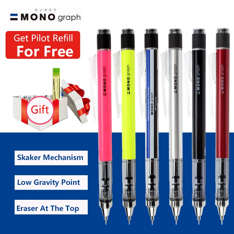 LifeMaster шейкер с монографом Tombow механический карандаш 0 5 мм школьные и офисные