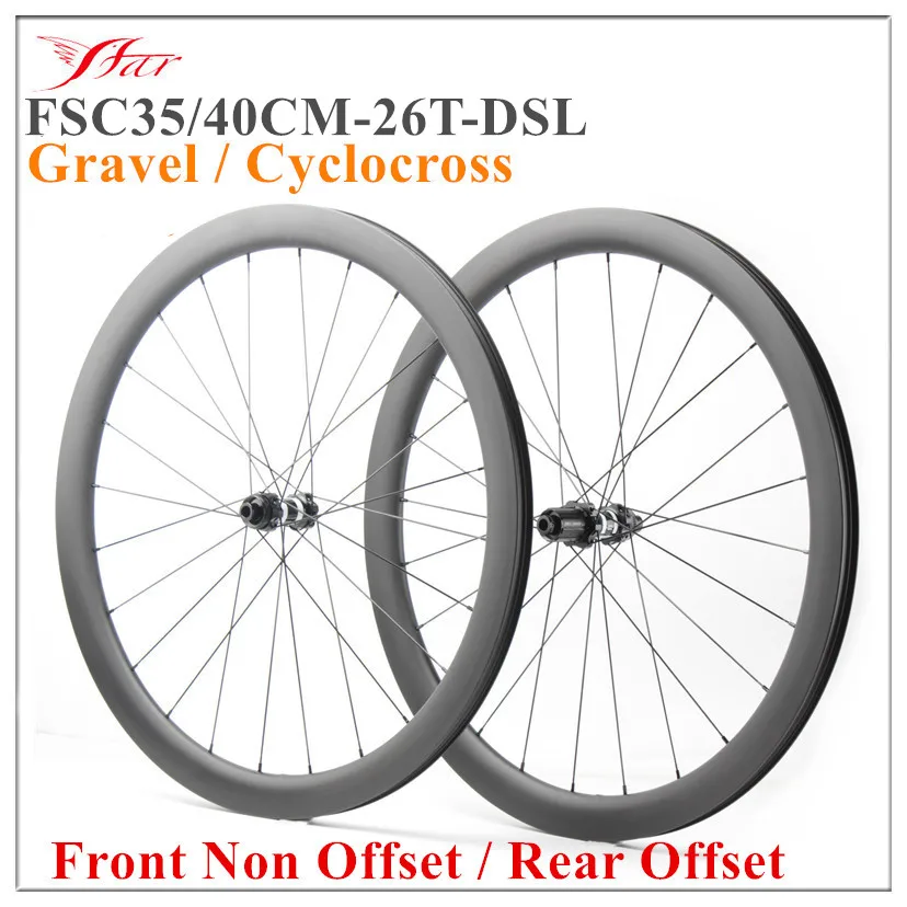 FSC35/40CM-26T-DSL Farsports гравий циклокросс Смещение колеса 26W* 35/40D карбоновые диски дисковый тормоз дорожные бескамерные колеса готовы