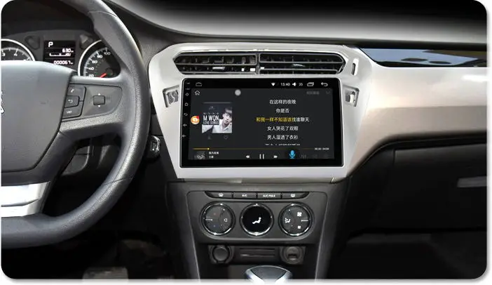 9 &quotAndroid 8 0 GPS навигация автомобильный стерео Мультимедийный Плеер для Peugeot 301 Citroen