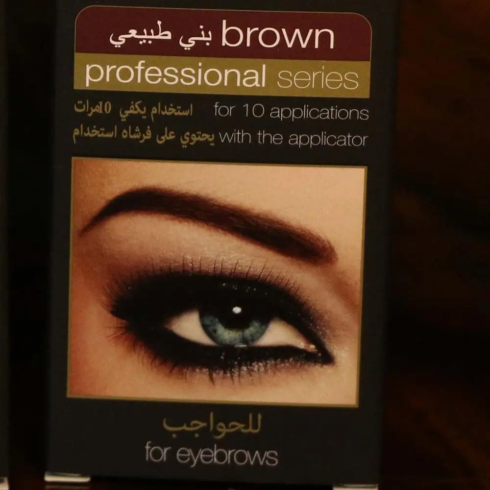 5pcs brown 5 шт. Ryana хна для бровей Крем для ресниц профессиональный натуральный растительный цвет оттеночный набор краситель коричневый черный легкий краситель - Цвет: 5pcs brown