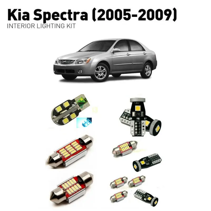 Светодиодные внутренние фары для Kia spectra 2005 2009 6 шт. светодиодные автомобилей