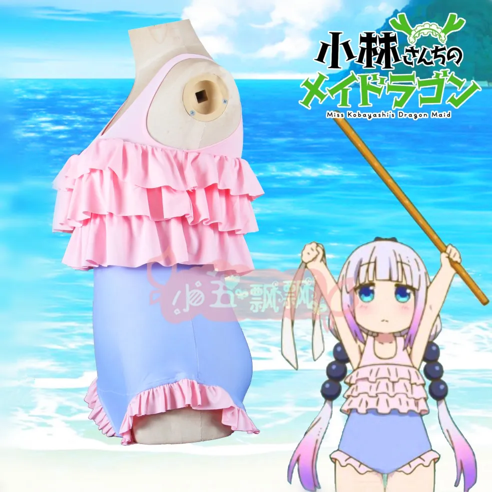 Высокое качество Chi no Maid Dragon аниме Kanna Kobayashi Косплей сексуальный купальник Кобаяши Дракон горничной Kanna Kamui купальник