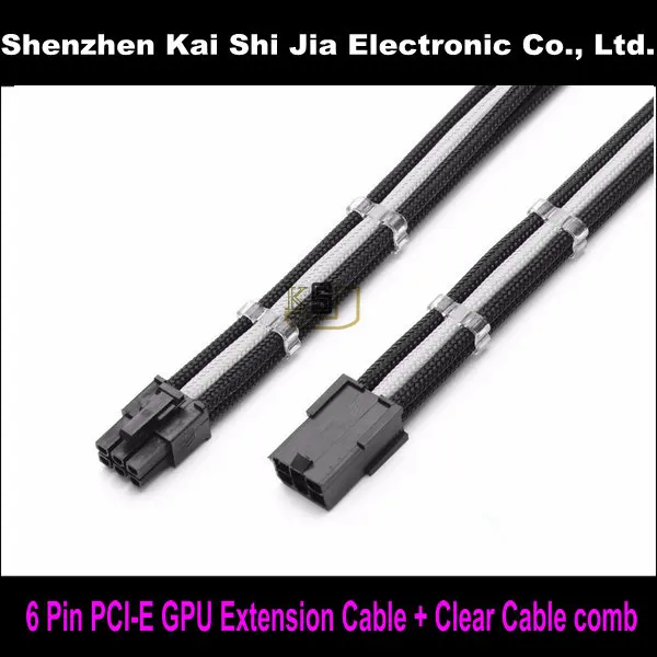 Удлинитель PCI E Express с одним рукавом 12 дюймов черный и белый ГПУ 6Pin штекер гнездо +