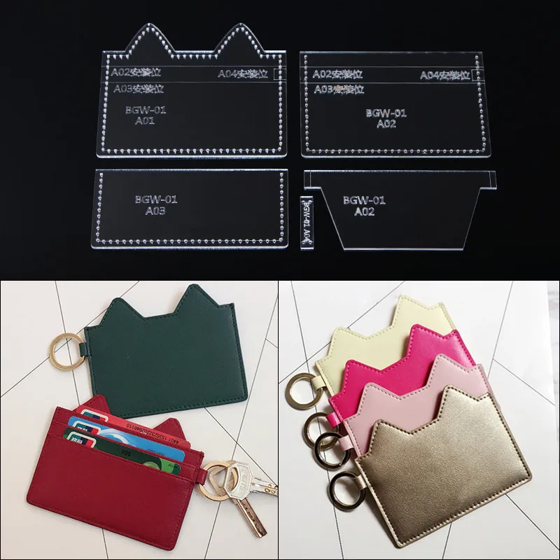 1 Набор сделай сам для кожаная обувь ручной работы Монета кошелек карта Упаковка