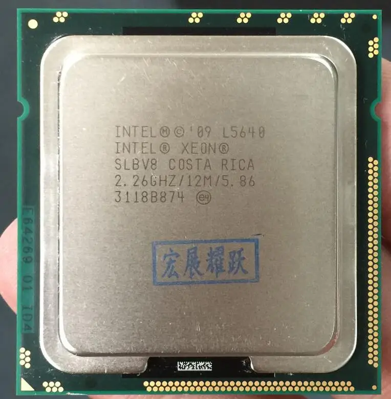 ПК компьютер процессор Intel Xeon L5640 (кэш память 12M 2 26 ГГц 5 86 ГТ/с QPI) LGA1366 настольный