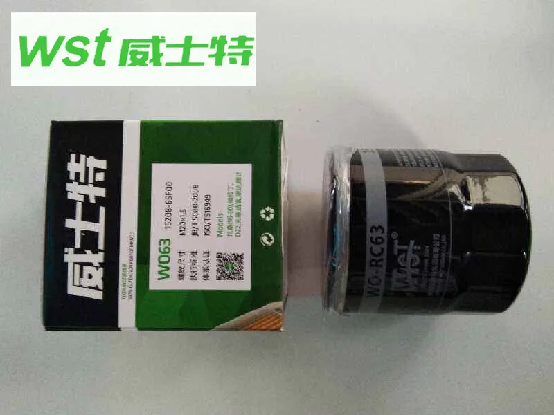 

Фильтр масляный 15208-65F00 для Toyota, Geely, Xiali