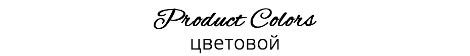 TIGENA, винтажная, размера плюс, длинная, макси юбка, для женщин,, весна-лето, трапециевидная, с большим подолом, Boho, с цветочным принтом, в горошек, юбка-пачка для женщин