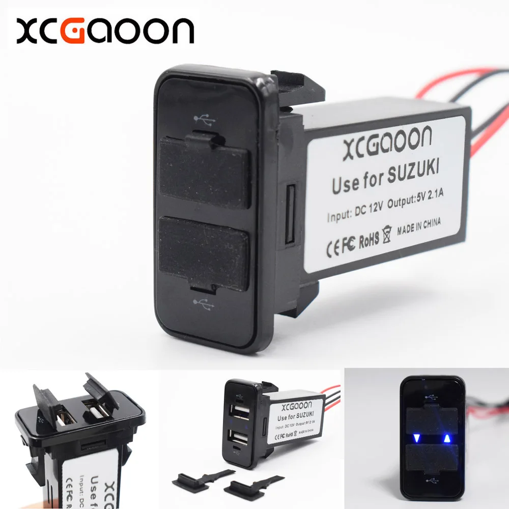 XCGaoon Специальный 5V 2.1A 2 USB разъем автомобильное зарядное устройство для SUZUKI DC