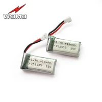 2x wama 752035 450mah li polymer 3 7v rechargeable batteries replace for hubsan h107d rc plane remote control aircraft game toys
