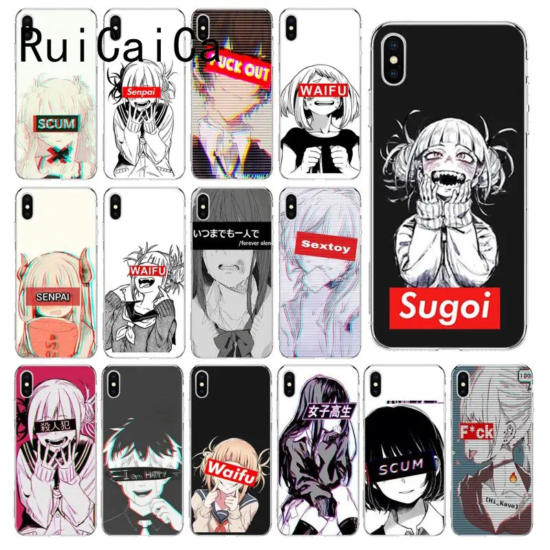 RuiCaiCa Sad японский аниме эстетический Мягкий силиконовый чехол для телефона iPhone 8 7 6