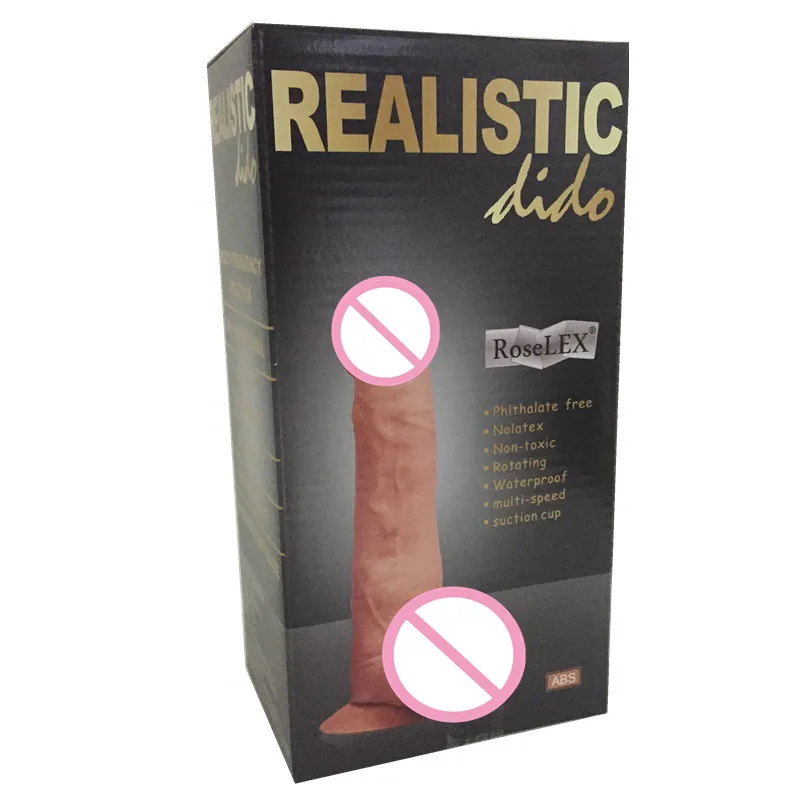 Проводной дистанционного вибрации реалистичный фаллоимитатор качели сильный