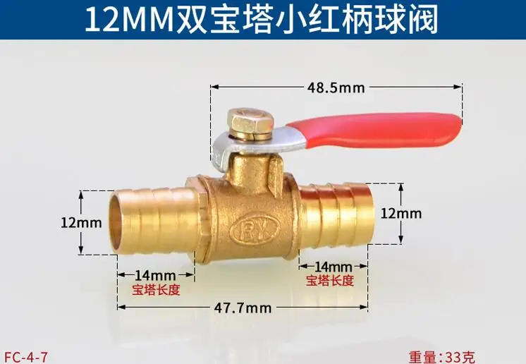 FUMAO латунный шаровой клапан 1/8 &quot1/4&quot 3/8 &quotМужской с резьбой Латунь