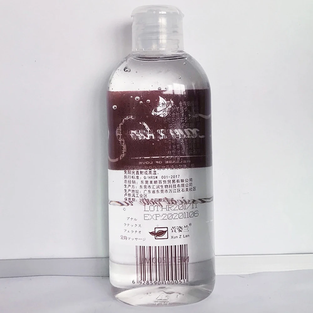 Xun Z Lan Japan 200ML Anal Sex Lubricant Water-soluble Lubrication Personal Oil Sexual | Красота и здоровье