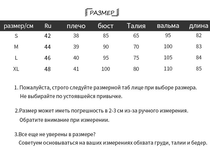 SINRGAN Элегантный высокой талией А линия свободные белые женские летние платья Хлопок галстук-бабочка мини-шорты вечернее платье пляжный отдых праздник