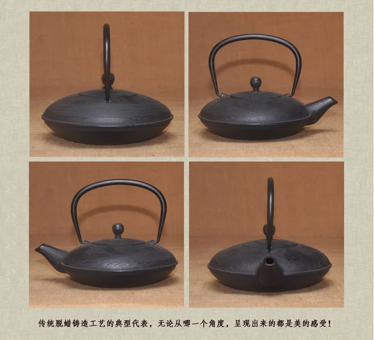 Чугунных горшков из чистого чугуна, чугунные горшки, вареный чайник, японский чайник для здоровья, специальное предложение от производителя, 1200 мл