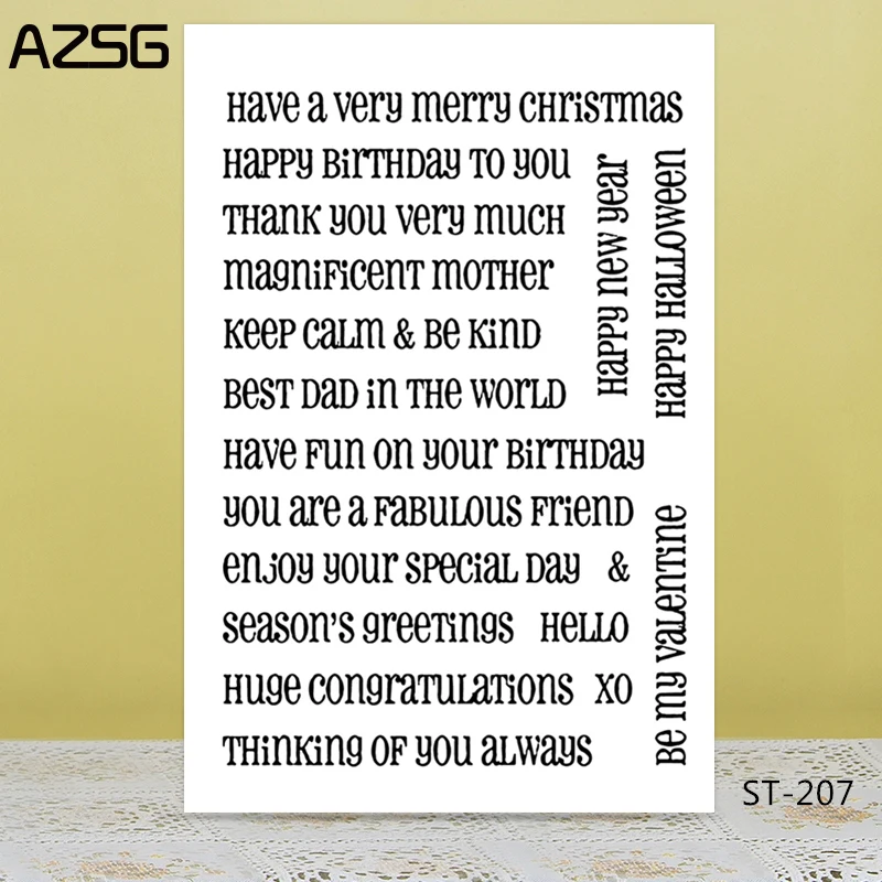 

AZSG Blessing Word Silicone Clear Stamps/Seal For DIY Scrapbooking Decorative Card Making Craft Fun Decoration Supplies