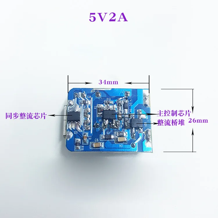 Американская Регулируемая 5V2A зарядная головка 5V2A зарядное устройство 5v2a адаптер питания
